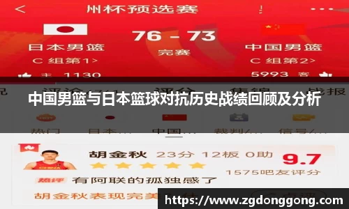 zoty中欧官方网站