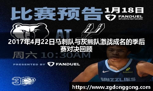 zoty中欧官方网站