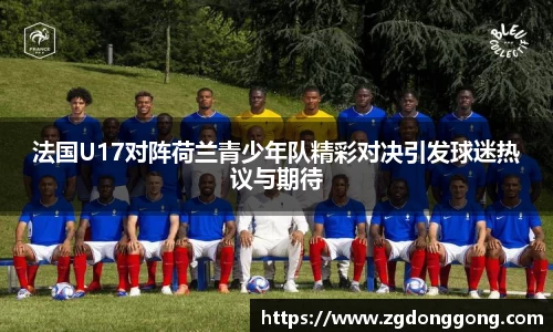 zoty中欧官方app下载