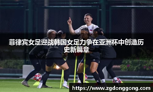 zoty中欧官方网站