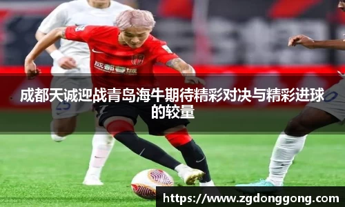 zoty中欧官方app下载