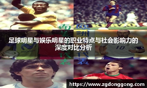 zoty中欧官方app下载