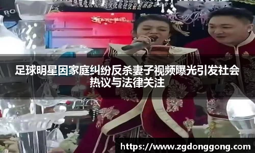 zoty中欧官方网站