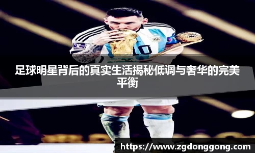 zoty中欧官方app下载