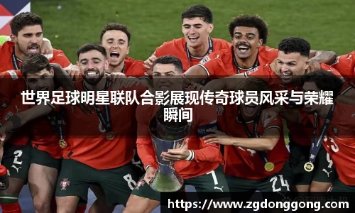 zoty中欧官方app下载